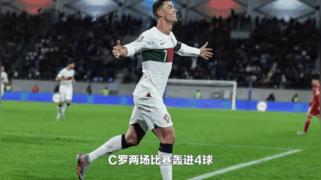 包含丹麦队在欧预赛中展现出色实力的词条